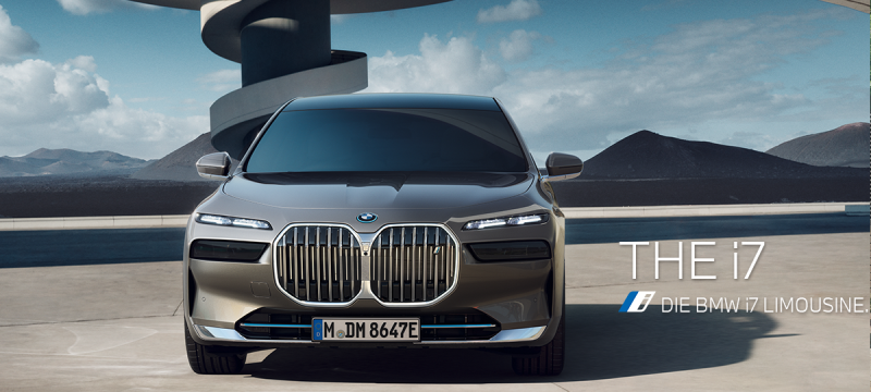 THE i7.